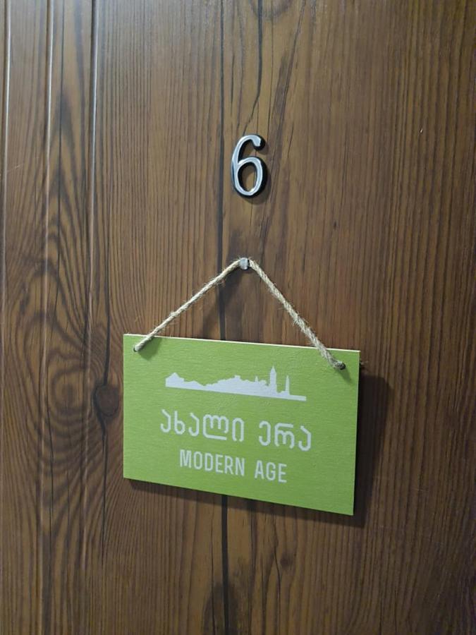 Hotel History • Სასტუმრო Ისტორია 西格纳吉 外观 照片