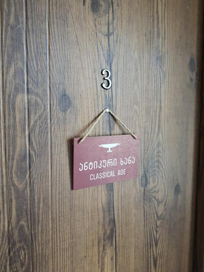 Hotel History • Სასტუმრო Ისტორია 西格纳吉 外观 照片
